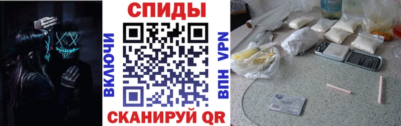Купить закладки  Белоусово  Амфетамин VHQ 