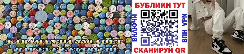 Ecstasy louis Vuitton  Купить где  Белоусово 