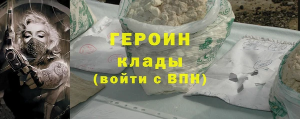 меф VHQ Куйбышев