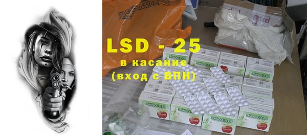 кокаин перу Краснотурьинск