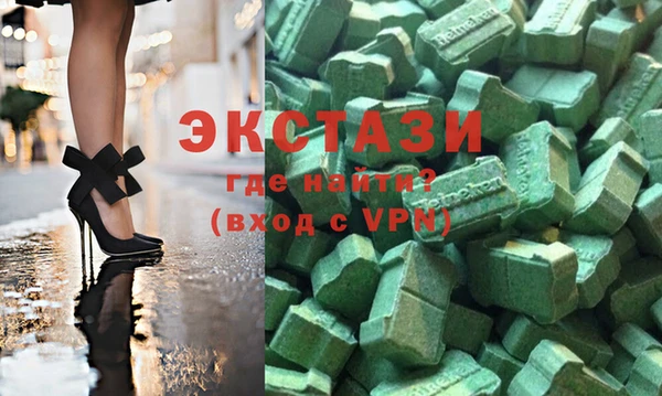 кокаин перу Краснотурьинск