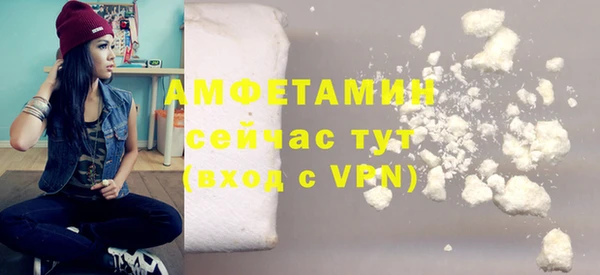 кокаин перу Краснотурьинск