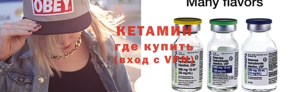 кокаин перу Краснотурьинск