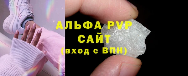 дмт Красноперекопск