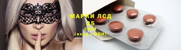 дмт Красноперекопск