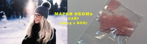 кокаин перу Краснотурьинск