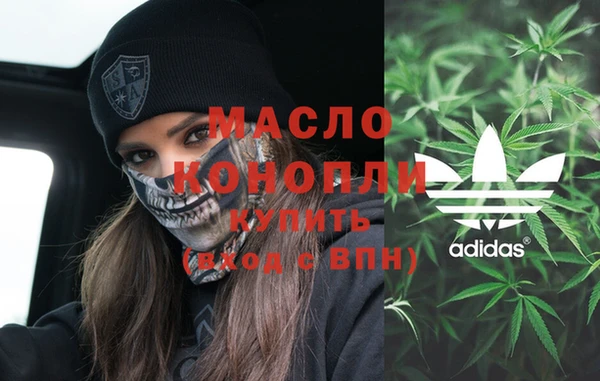кокаин перу Краснотурьинск