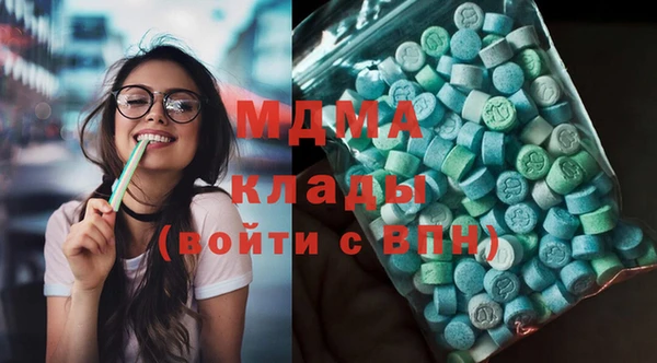 кокаин перу Краснотурьинск