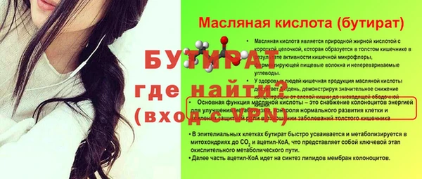 дмт Красноперекопск