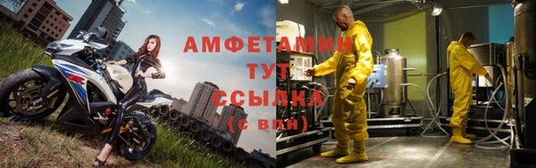 дмт Красноперекопск
