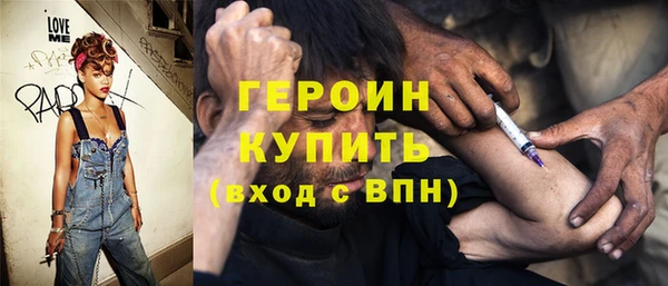 амф Кукмор