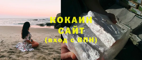 дмт Красноперекопск