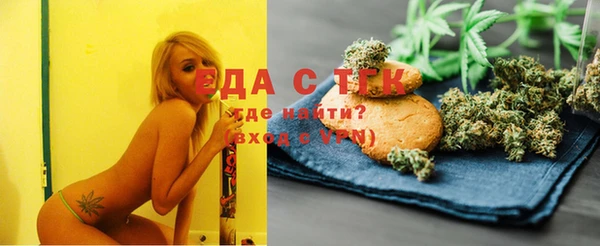 мефедрон VHQ Кулебаки