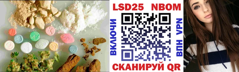 Лсд 25 экстази ecstasy Белоусово